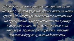 10/40. Сияние Его славы, часть 2 (Стивен Уоллас, семинар “От славы в славу”)