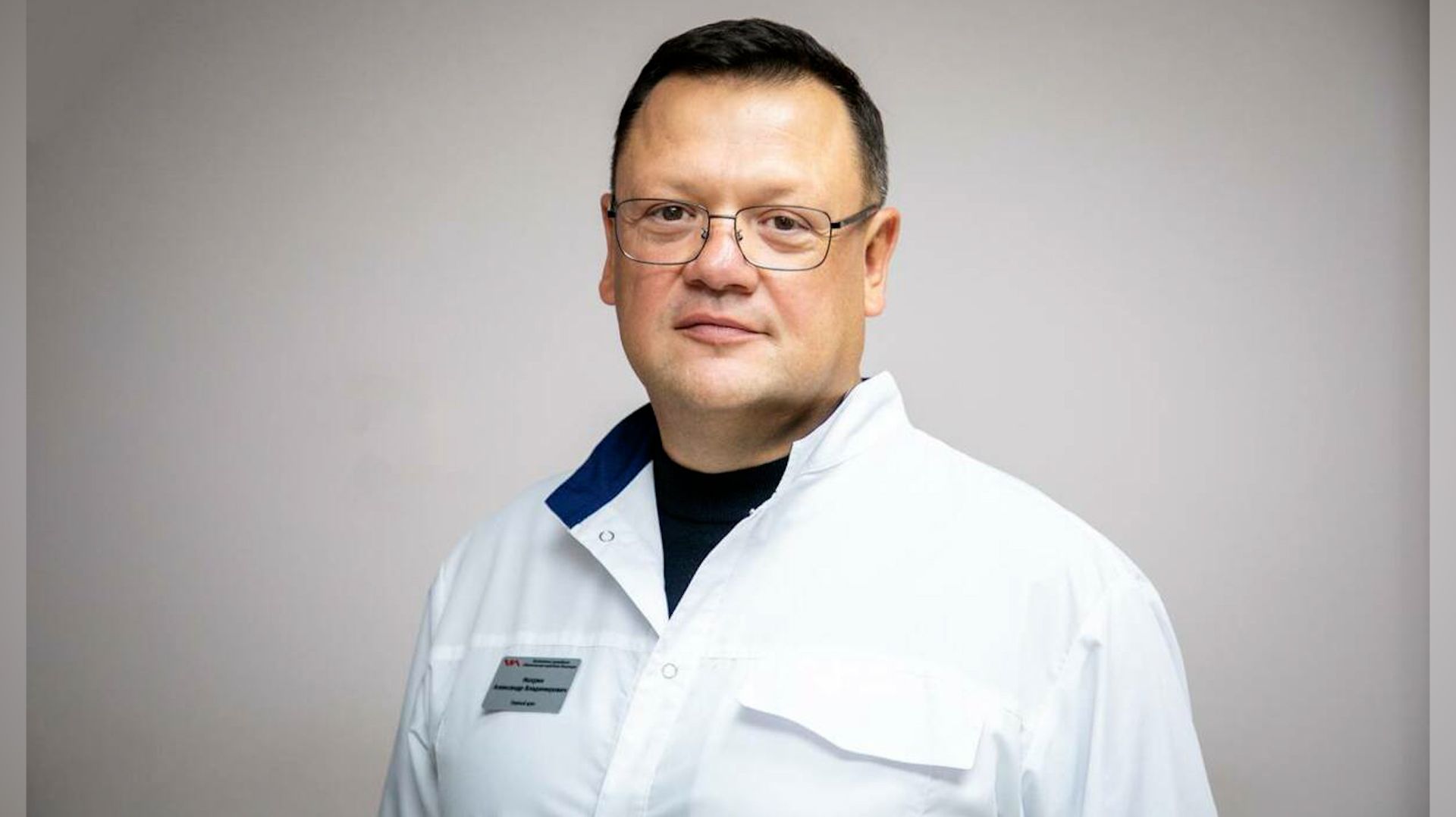 НОВЫЙ ГЛАВА МИНЗДРАВА смотреть онлайн