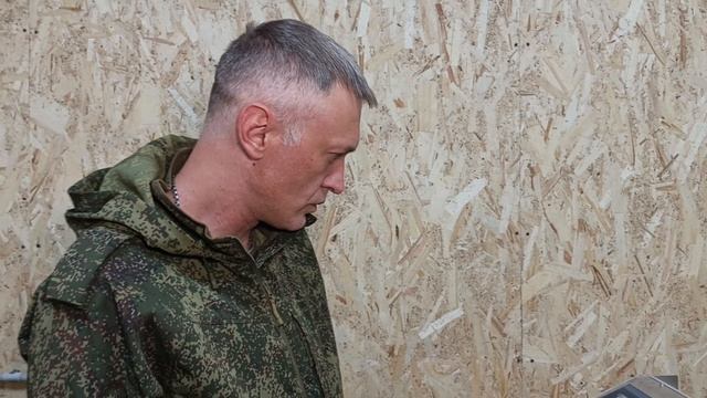 Позывной "Тесла"