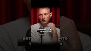 СЛАБЫЕ ЛЮДИ С МАНИЕЙ ВЕЛИЧИЯ ПО ДАТЕ РОЖДЕНИЯ