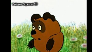 ВИННИ-ПУХ И ДЕНЬ ЗАБОТ | ВСЕ ОГРЕХИ И ЛЯПЫ