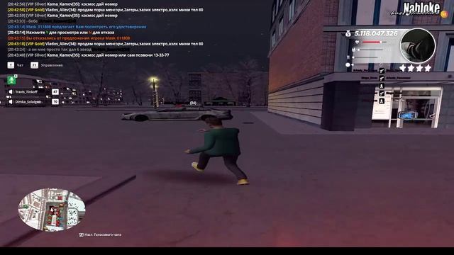 2026-01-26 20-33-56 - Trim смотреть онлайн