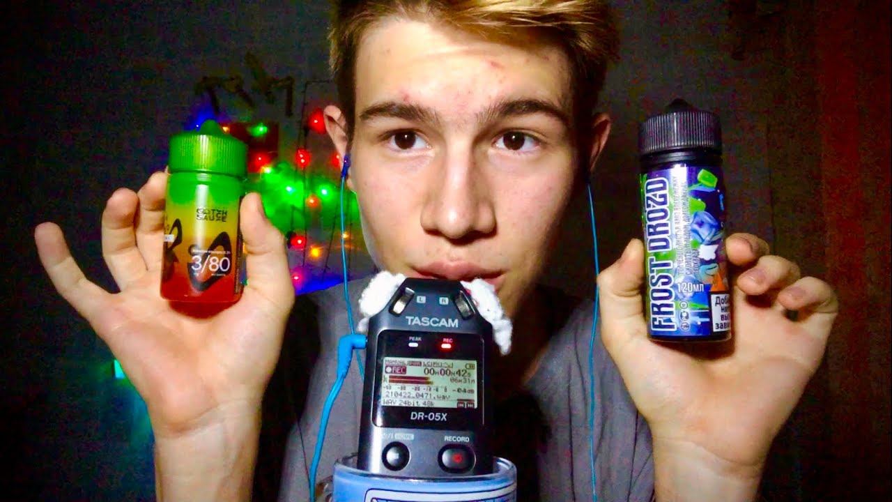 Самый Быстрый АСМР смотреть онлайн