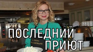 Место похорон определено! Ника Ганич обретет свой последний приют на престижном кладбище