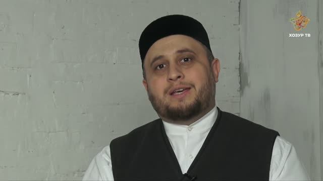 Гаилә дәресләре #12 смотреть онлайн