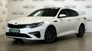 Видеопрезентация автомобиля Kia Optima IV Рестайлинг, 2018