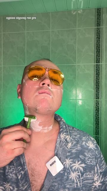 Чем побриться? Il Fenomeno Dell'Arte Gentleman's Green. Proraso Cypress & Vetyver