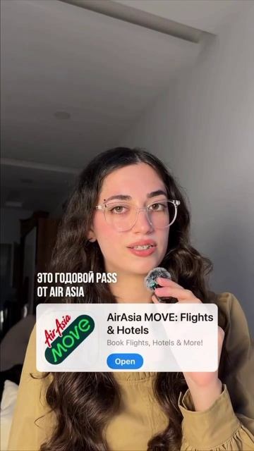 Дешёвый трамплин по всей Азии: нашли лайфхак, как облететь полконтинента почти за копейки смотреть онлайн