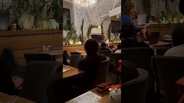 Елена Зейферт. Тактильный/осязаемый мир. Презентация номера журнала POETICA о слепоглухоте