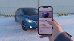 Kia CERATO 2014 1.6 AT 188т.км