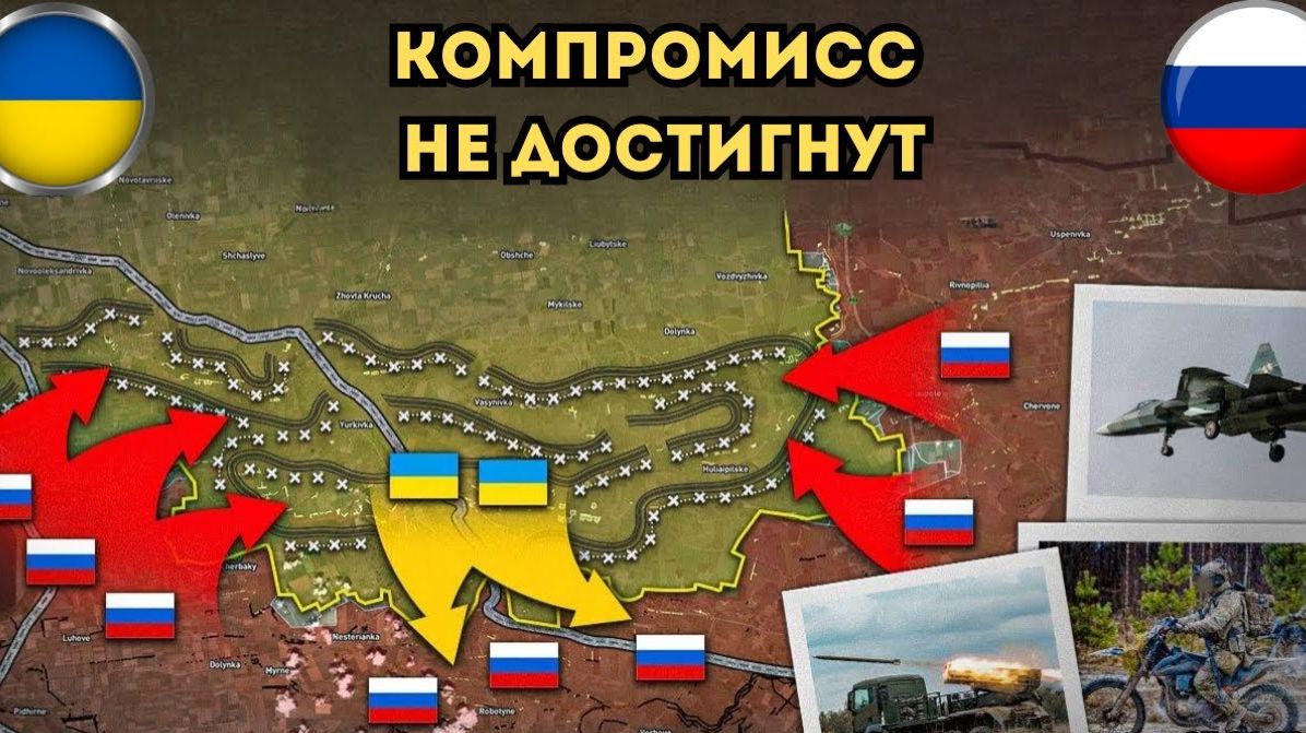 Переговоры безрезультатны! Удар по Белгороду! ПОСЛЕДНИЕ НОВОСТИ НА СЕГОДНЯ! смотреть онлайн