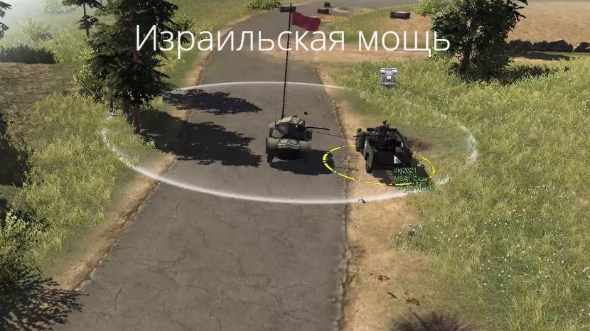 Тестирование моего мода New State Of 1948 в игре MOW:AS2