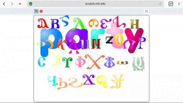 coptic alphabet dancing