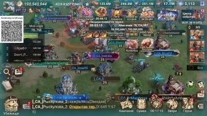 Антпед 21:00МСК | Кто ты воин?) | Doomsday Last Survivors