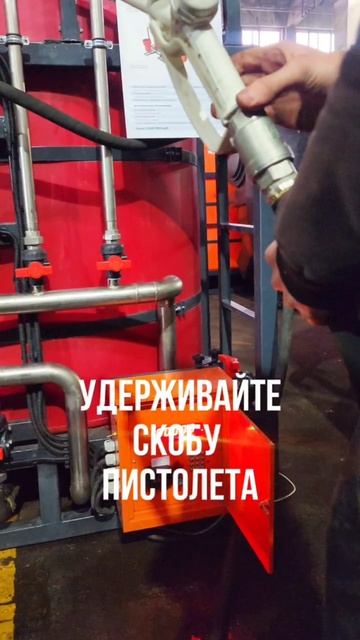 Мобильный Растворный узел автоматического дозирования растворов с online мониторингом.