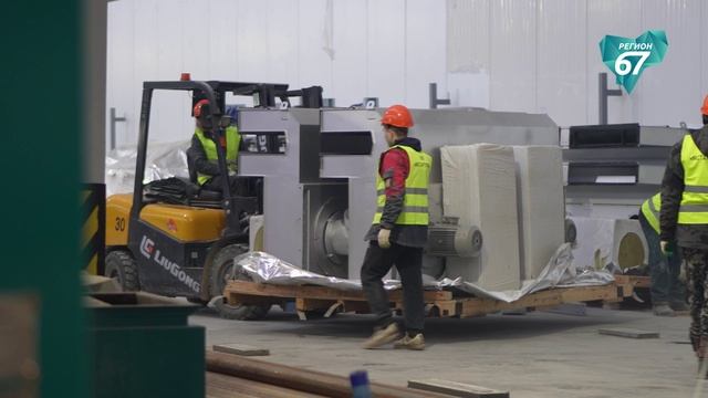 В Ярцеве продолжается возрождение текстильной промышленности смотреть онлайн