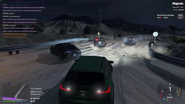 дмчик от шерифчика смотреть онлайн