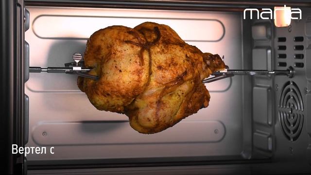 Мини-печь MARTA MT-EO4290A смотреть онлайн