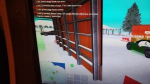 NextRP скам 12333 Александр Бузак