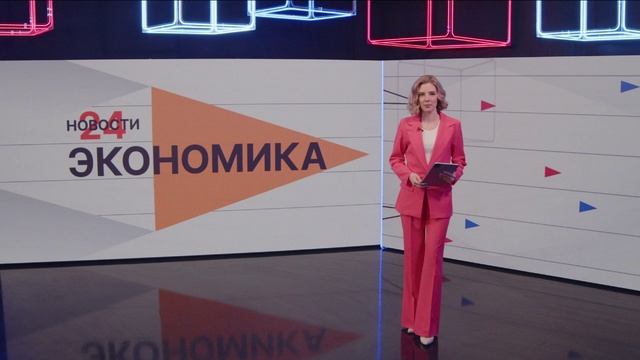 Объемы финансирования программы госгарантий выросли.Новости экономики от 16.01.26