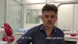 Отзывы о съемном зубном протезе "СЭНДВИЧ"