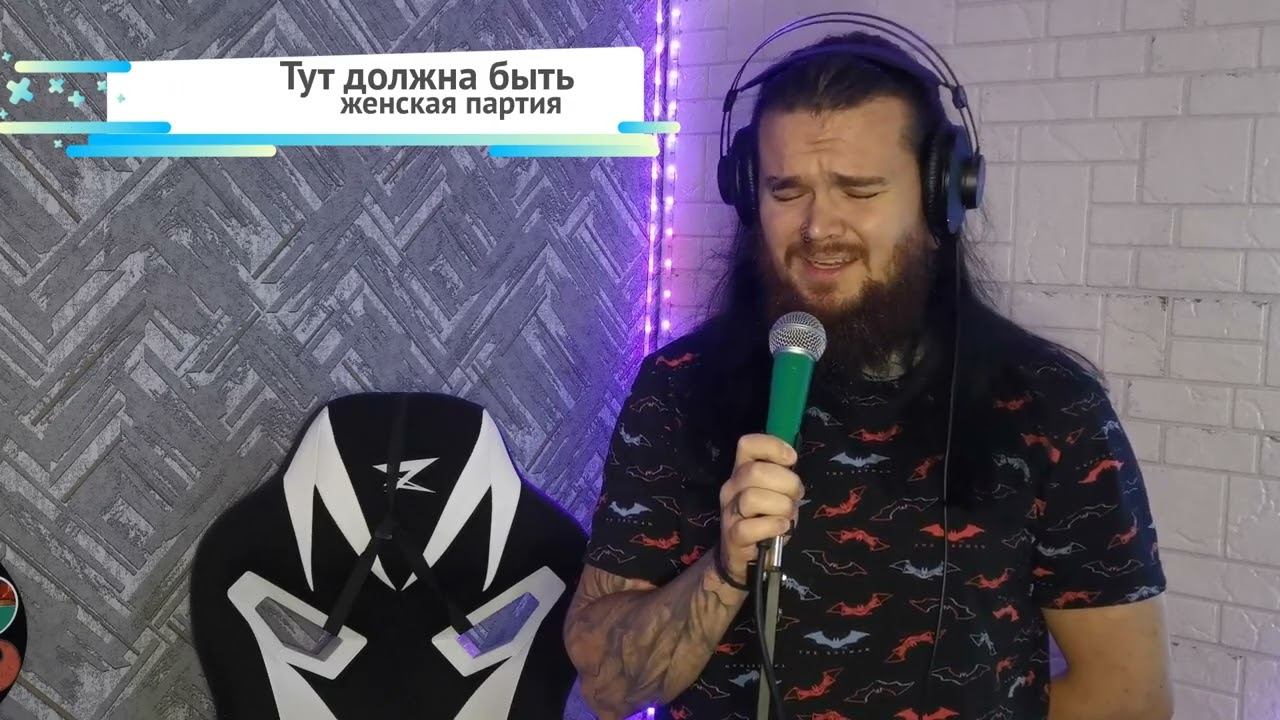 Стигмата-Одиночество