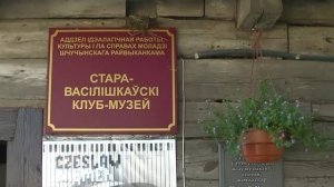 Чеслав Антонович Выдрицкий (Немен) — великий польско-белорусский артист, легенда славянской музыки.