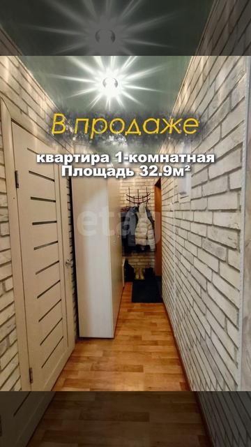 10837240 смотреть онлайн