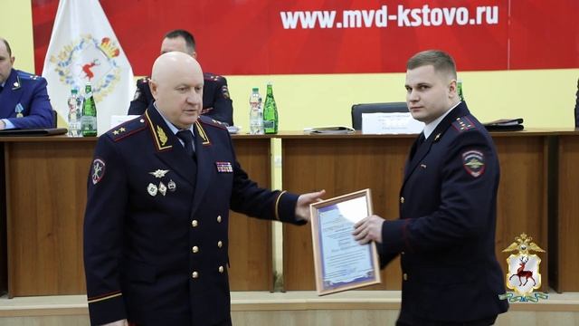 Юрий Арсентьев подвёл итоги работы Отдела МВД России «Кстовский» смотреть онлайн