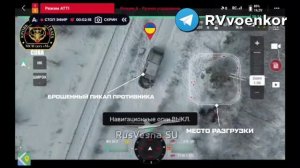 ❗️🇷🇺🔥🇺🇦⚡️Бои у Купянска: 352 полк уничтожает пехоту и технику ВСУ