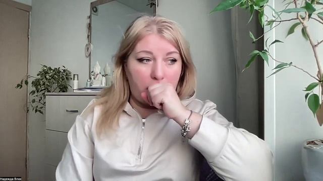 Время и потеря энергии, как вернуть силы и энергию , послания вселенной МАК карты