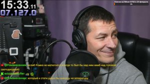 Уже в третий раз,за меня поставят свечу