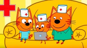 Три Кота Мультфильм Прививка для котят