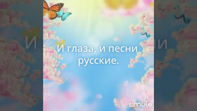 Уголок России смотреть онлайн