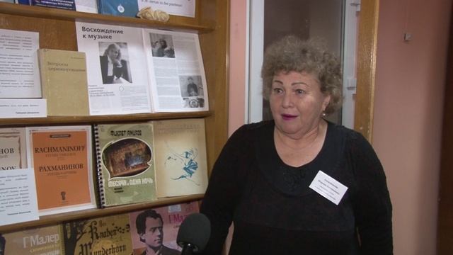 25 января в России отметили Татьянин день смотреть онлайн