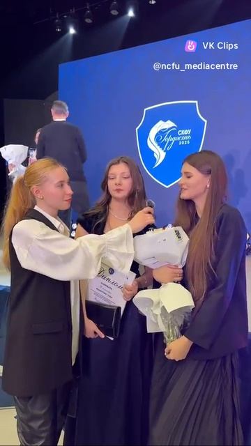 Гордость СКФУ смотреть онлайн