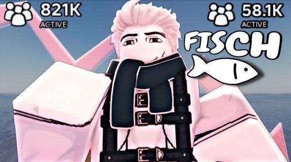 НАМ НУЖНО ПОГОВОРИТЬ О FISCH!