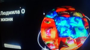 ПРОСЬБА : Помогите  продвигаться на ДЗЕН.      ПОДПИШИСЬ