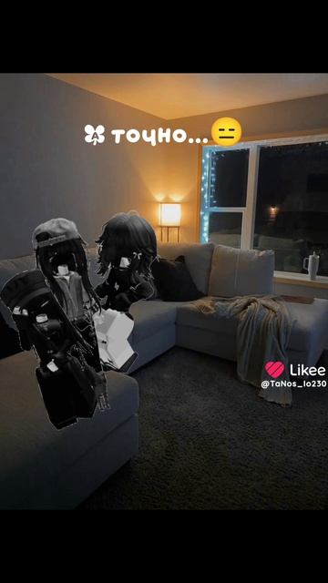 ....пппц