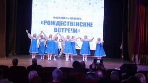 "Каблучёк". Зимние забавы