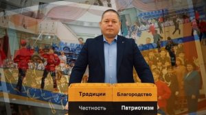 "Педагог года - 2026" Номинация "От сердца к сердцу".