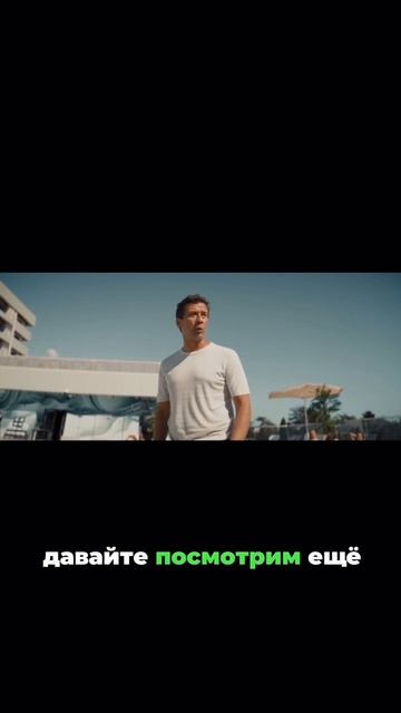 Вы заметили эту деталь в фильме?🤔 смотреть онлайн