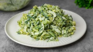 Салат _ПОДСНЕЖНИК_  его НИКТО не знает и не ГОТОВИТ! Вкуснее не ПРИДУМАТЬ!