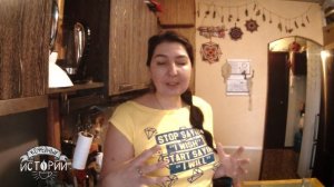 КИ 31 Кофе на березовом соке