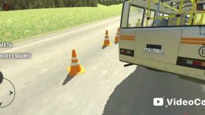 Аварии на реальных событиях с автобусами!