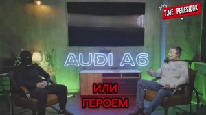 Отношение надзирателей к будущим бойцам ЧВК "Вагнер"