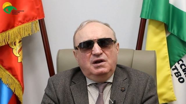 Видеоблог президента ВОС В. В. Сипкина, выпуск 172 смотреть онлайн