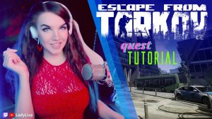 Escape from Tarkov PvE Летсплей Часть 01 | Туториал и Инфо | Карта: Эпицентр