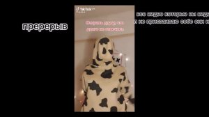 Хпхахаххахпх