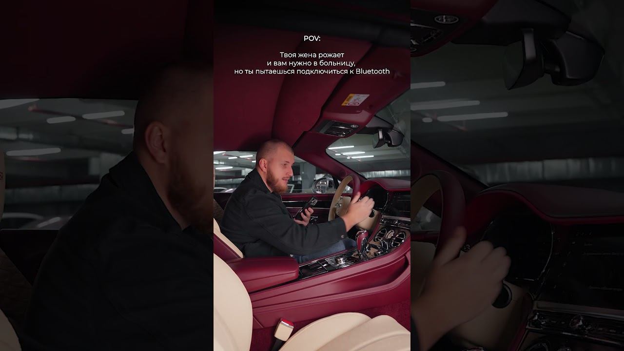 Хорошая музыка заглушит крики #auto #automobile #bestluxury #юмор #moscow #топ #автосервис #test смотреть онлайн